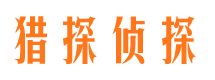 金塔外遇调查取证